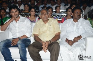 Aadu Magadura Bujji Movie Audio Launch